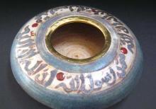 'Shahada' (La Ilaha Illa Allah, Muhammad Rasoul Allah - There is no God but God and Mohamed is His Prophet) by Reem Hammad / Wheel Thrown bowl, Oxide calligraphic design. High Fire glazes, 18kt Gold luster accents / © Reem Hammad