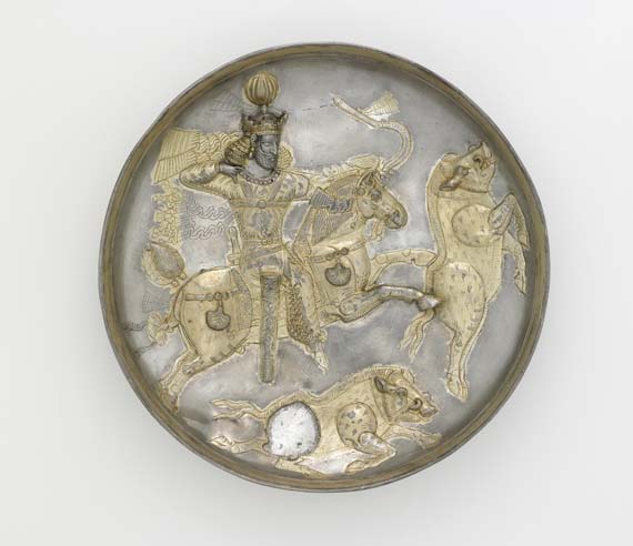 Plate, Iran 309-379 CE