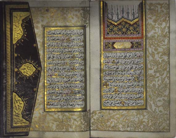 الخط العربي في العصر الأندلسي Islamic_Manuscript_Sarajevo02