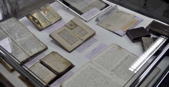 الخط العربي في العصر الأندلسي Islamic_Manuscript_Sarajevo_B