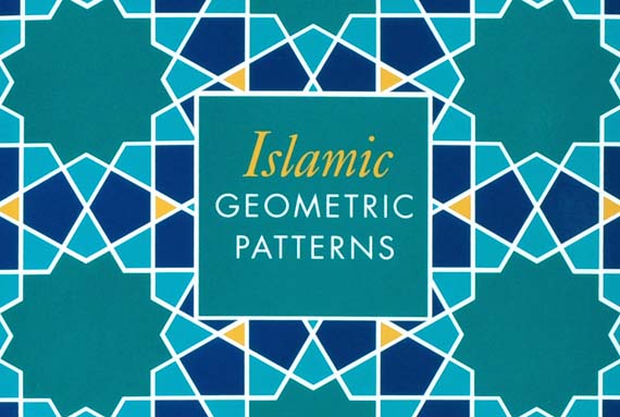 islamic patterns to colour. Islamic patterns are