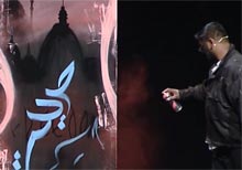 Aerosol Spiritual Art: Mohammed Ali at TEDxViadellaConciliazione