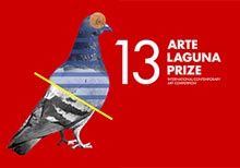 Entries are Open for the 13th Arte Laguna Prize