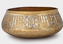 Precious and Rare: Islamic Metalwork from The Courtauld - Cultures in Conversation