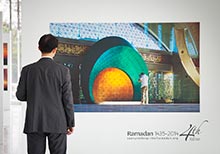 ‘Capture the Spirit of Ramadan’ Launches Its 1st World-Touring Exhibition