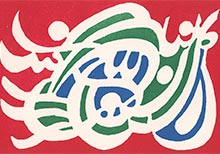 Iran Print Presents Four Iranian Modern Masters