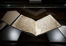 Birmingham Quran: Digital Exhibition in UAE for the First Time