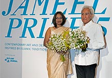 Mehdi Moutashar and Marina Tabassum - First Ever Joint Winners of Jameel Prize 5