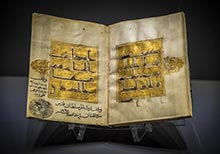 Kufic, Splendid Calligraphy of the Miracle Book