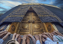 Five Winners for the Ramadan Edition of the HIPA Instagram Photo Contest