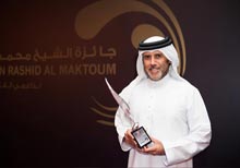 Alserkal Family is Honored with Patron of the Arts Award by HH Sheikh Mohammed Bin Rashid Al Maktoum