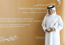 Alserkal Family honored with Patron of the Arts Award by HH Sheikh Mohammed Bin Rashid Al Maktoum