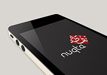 NUQTA App To Launch During The London Shubbak Festival
