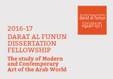The Study of Modern and Contemporary Art of the Arab World