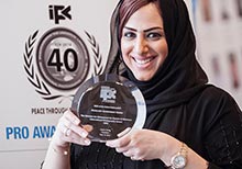 Sahar Al Zarei awarded with â€˜Excellent Achievement Awardâ€™ at the IPC Pro Luncheon