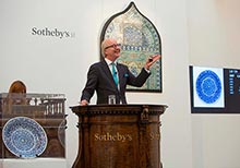Exceptional Early Iznik Charger Shatters Records Making £5.4 ($6.9) Million