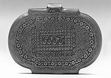 Islamic Metalwork Masterpieces from Walters Art Museum