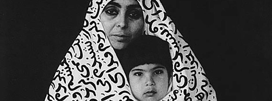 shirin neshat turbulent