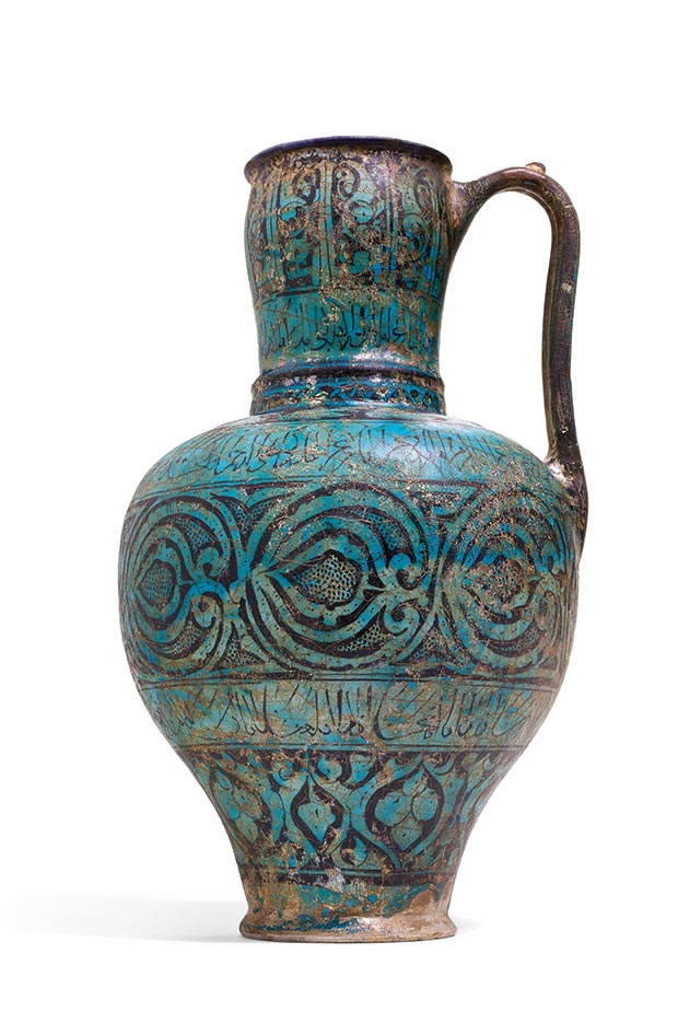 AN ANDALUSIAN BRASS VASE, ALMOHAD OR EARLY NASRID SPAIN, 12TH OR