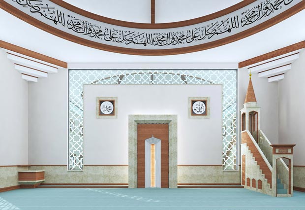 The Sophisticated Interior Of The City Mosque In Konjic