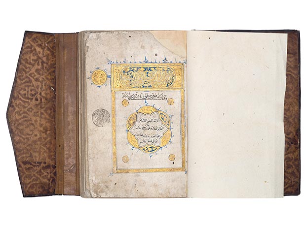 What is a rare book? - Qatar Museums