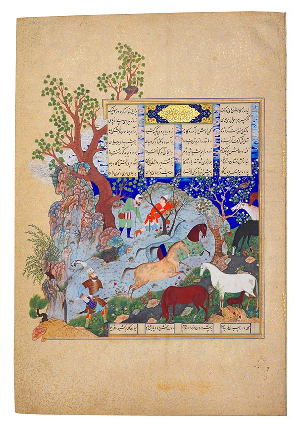 An exceptional illuminated Qur'an, copied by Yusuf ibn 'Abdullah student of  'Ala al-Din Muhammad Tabrizi, Persia, Safavid, dated 983 AH/1575-76 AD, Arts of the Islamic World & India, 2023