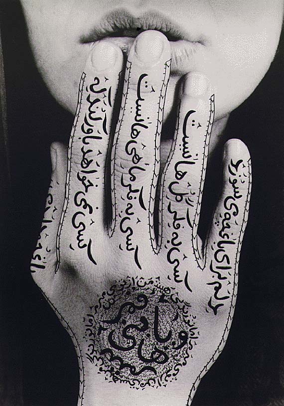 Shirin Neshat Iranian Visual Artist Magazine Islamic Arts Magazine 