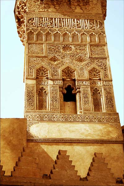 Islam Nour
