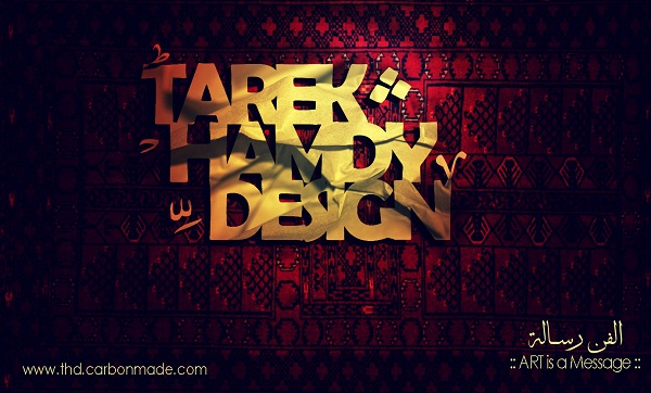 Tarek Hamdy