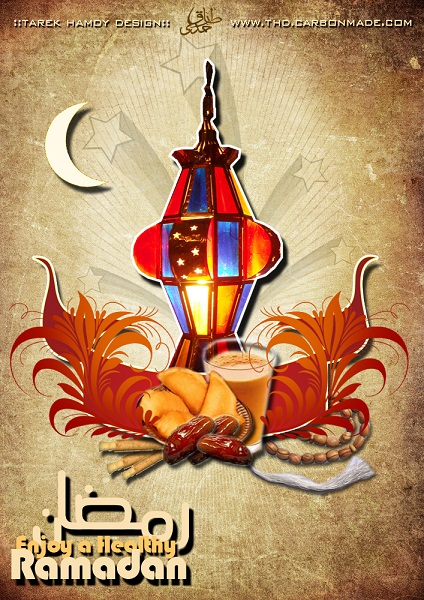 Tarek Hamdy