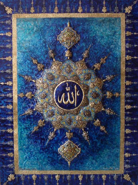 Mounira Lallali