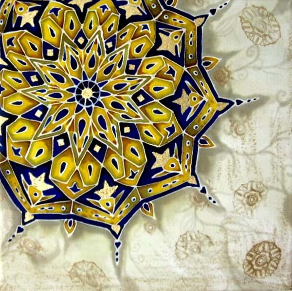 Lubna Zahid