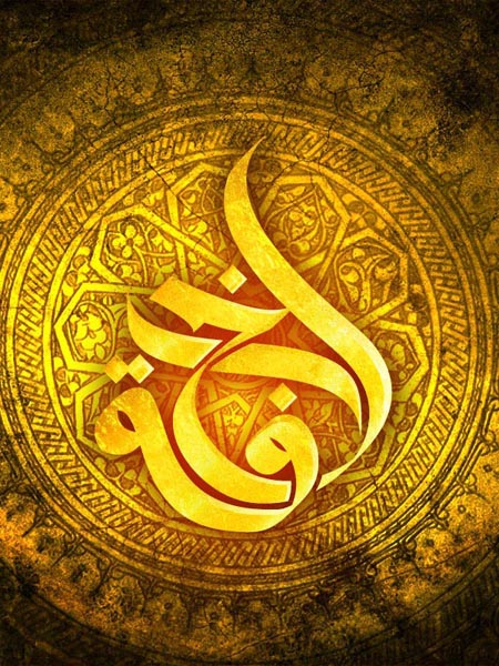 Qasim Arif