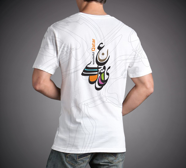 Khawar Bilal