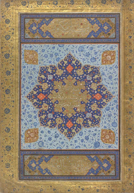 Treasures of Islamic Manuscript Painting from the Morgan - Magazine ...