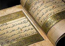 Arts of the Islamic World at Sotheby’s