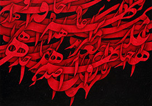 Two Solo Shows by Iranian Prized Master Artists