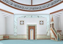 The Sophisticated Interior of The City Mosque in Konjic