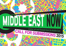 Middle East Now Open for Film Submissions
