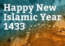 Happy New Islamic Year 1433