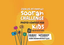 HIPA to Host â€˜Soorah Challengeâ€™ Photo Competition for Children at Meet d3