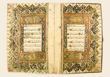 Hafiz Ibrahim Sehovic, Bosnian Calligrapher Who Transcribed 66 Qurâ€™an Manuscripts