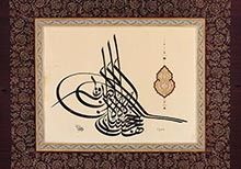 Hasan Ã‡elebi: A Distinguished Representative of Traditional Calligraphy