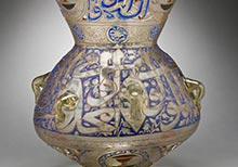 LACMA and the King Abdulaziz Center for World Culture to Collaborate on Islamic Art Exhibition