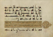 Treasures of Islamic Manuscript Painting from the Morgan