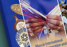 Muscat International Award for Innovation and Creativity in Crafts