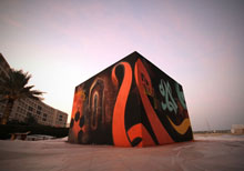 Graffiti artist Aerosol Arabic at Muscat Youth Summit