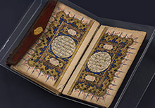 The Qur’anic Manuscripts from the Oriental Collection of the Historical Archives of Sarajevo