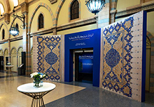 Exquisite Quran manuscripts and Islamic calligraphy at the Sharjah Museum of Islamic Civilization