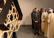 The Opening of the Sharjah Islamic Arts Festival 2017/18